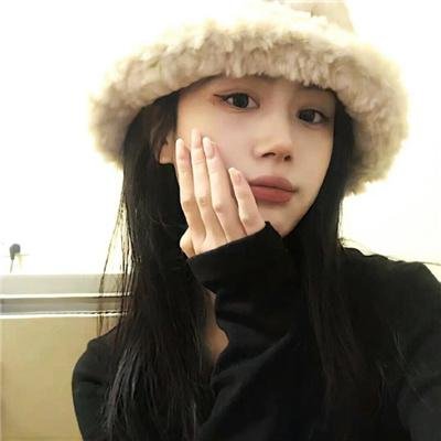 君心藏不住